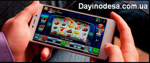 pointloto на android