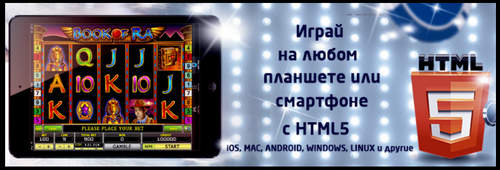 мобільна версія